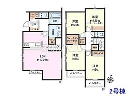 清瀬市中里1丁目　全9区画　建築条件付き土地 2号地