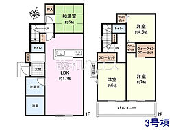 清瀬市中里1丁目　全9区画　建築条件付き土地 3号地