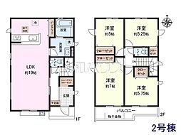 小平市小川町1丁目　全18区画　新築分譲住宅 2号棟