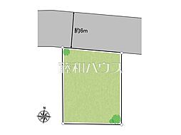 練馬区大泉町2丁目　全1区画　宅地分譲