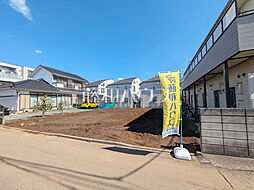 府中市白糸台6丁目　全2区画　宅地分譲 2号地
