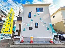 新座市石神1丁目　全1棟　新築分譲住宅