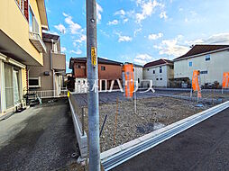 昭島市拝島町4丁目　全2区画　宅地分譲 1号地