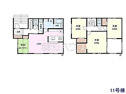 清瀬市下宿2丁目　全19区画　建築条件付き土地 11号地