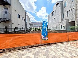 国立市富士見台2丁目　全1区画　宅地分譲