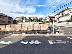 東村山市多摩湖町3丁目　全2区画　宅地分譲 B号地