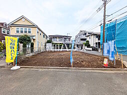 府中市若松町4丁目 全1区画 宅地分譲