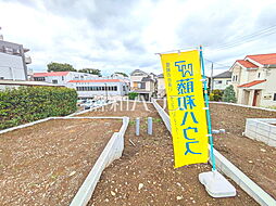 調布市西つつじケ丘4丁目　全4区画　宅地分譲 C号地