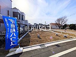 調布市西つつじケ丘4丁目　全4区画　宅地分譲 C号地
