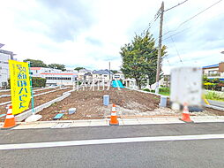 調布市西つつじケ丘4丁目　全4区画　宅地分譲 A号地