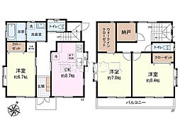 東久留米市小山1丁目　中古戸建