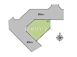 府中市押立町5丁目　全1区画　宅地分譲