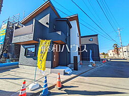 府中市四谷2丁目　全4棟　新築分譲住宅 2号棟