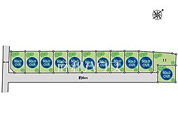 立川市上砂町3丁目　全12区画　宅地分譲 11号地