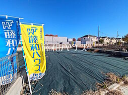 日野市大字日野　全32区画　建築条件付売地 8号地