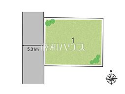 三鷹市上連雀2丁目　全1区画　宅地分譲 1号地
