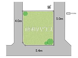 国分寺市内藤2丁目　全1区画　宅地分譲