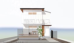 三鷹市牟礼1丁目　全6区画　宅地分譲 1号地