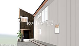 三鷹市牟礼1丁目　全6区画　宅地分譲 4号地