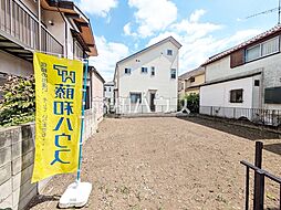 調布市西つつじケ丘3丁目　全1区画　宅地分譲
