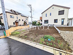 府中市多磨町2丁目　全7区画　建築条件付売地 1号地