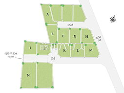 府中市南町6丁目　全14区画　宅地分譲 H号地