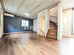 府中市清水が丘2丁目　中古戸建