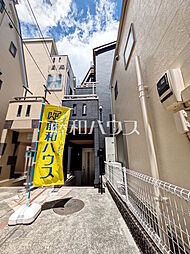 府中市清水が丘2丁目　中古戸建