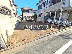 東大和市清水4丁目　全1区画　宅地分譲