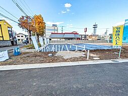 東久留米市中央町2丁目 全7区画 宅地分譲 1号地