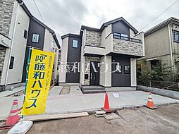 府中市浅間町4丁目　全2棟　新築分譲住宅 1号棟