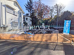 三鷹市井の頭2丁目　全11区画　宅地分譲 1号地