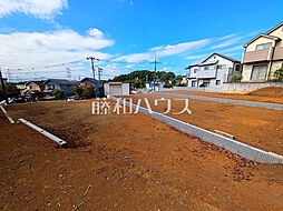 稲城市坂浜 全3区画 宅地分譲 1号地