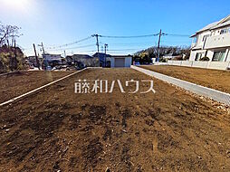 稲城市坂浜　全3区画　宅地分譲 2号地