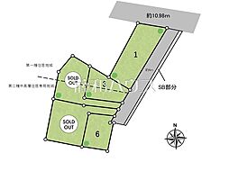 八王子市子安町2丁目　全6区画　宅地分譲 1号地