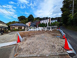 町田市山崎町　全1区画　宅地分譲