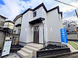 三鷹市中原4丁目　全1棟　新築分譲住宅 1号棟