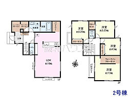 清瀬市中里2丁目　全3区画　建築条件付き土地 2号地