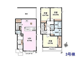 清瀬市中里2丁目　全3区画　建築条件付き土地 3号地