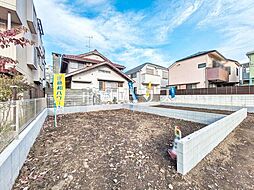 国立市富士見台一丁目　全3区画　建築条件付売地 1号地