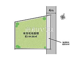清瀬市中清戸1丁目　全1区画　宅地分譲