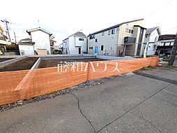 東村山市萩山町2丁目　全7区画／7号地　建築条件付売地 7号地