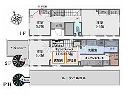 杉並区松庵1丁目　中古戸建て