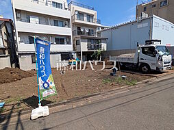 杉並区清水3丁目　全8区画／D号地　建築条件付売地 D号地