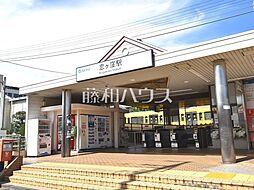 国分寺市新町2丁目　全1区画　宅地分譲