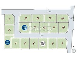 国立市東3丁目　全18区画　宅地分譲 9号地