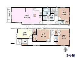 小平市喜平町1丁目　全3棟／3号棟　新築分譲住宅 3号棟
