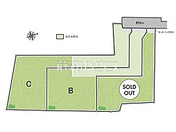 府中市白糸台1丁目 全3区画 宅地分譲 C号地