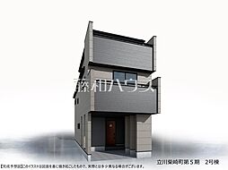 立川市柴崎町1丁目　全3棟　新築分譲住宅 2号棟
