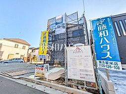 小平市鈴木町1丁目　全2棟　新築分譲住宅